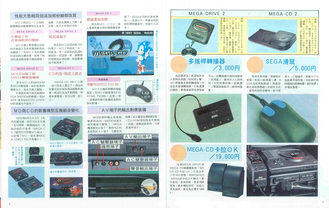 QQ_1775696796896.png