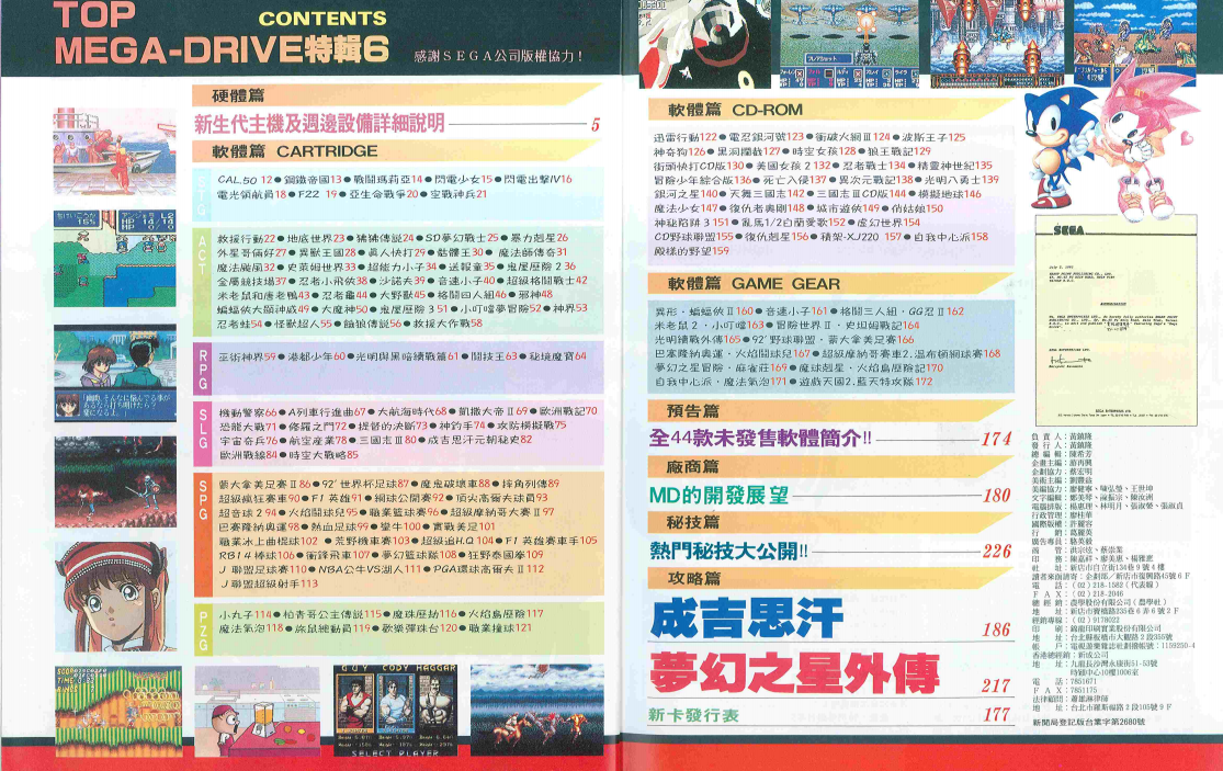 QQ_1775696780854.png