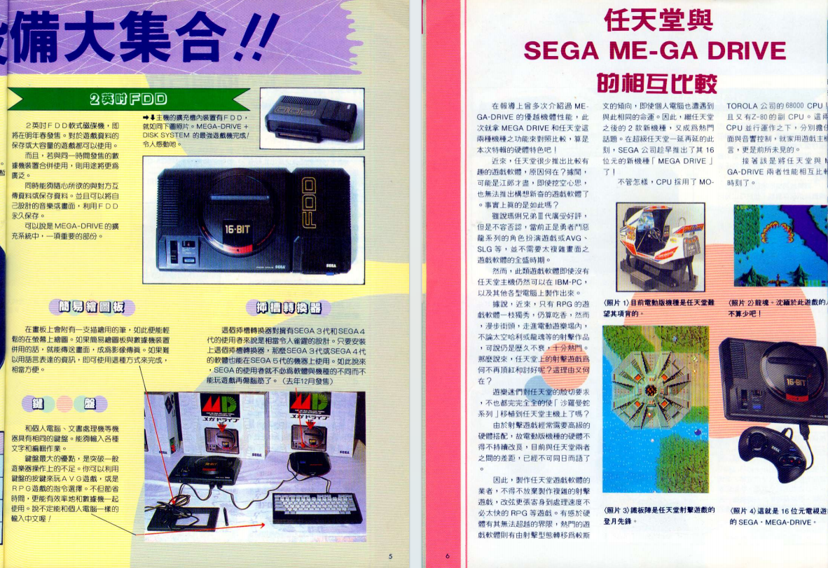 QQ_1775696664274.png