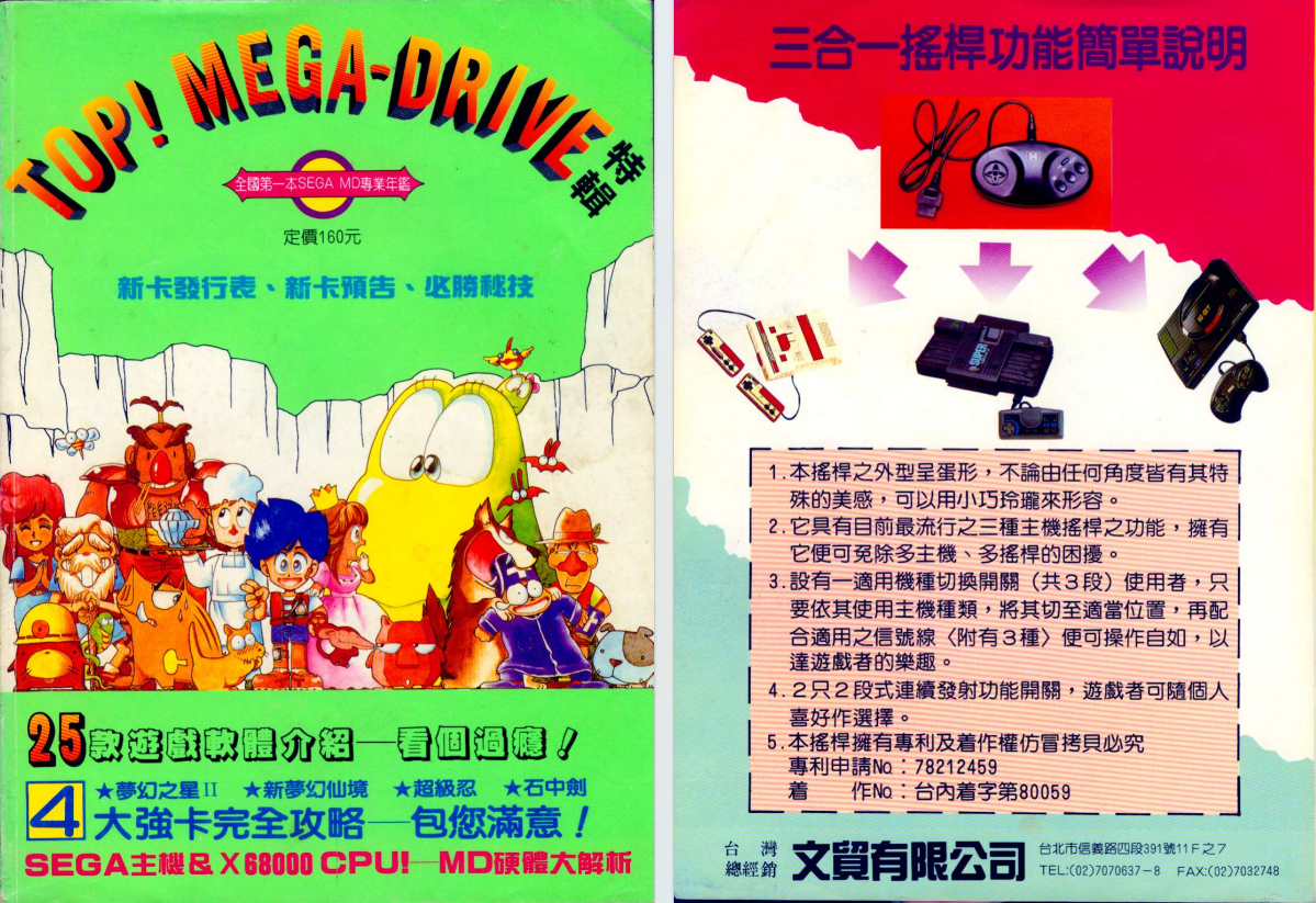 QQ_1775696639498.png