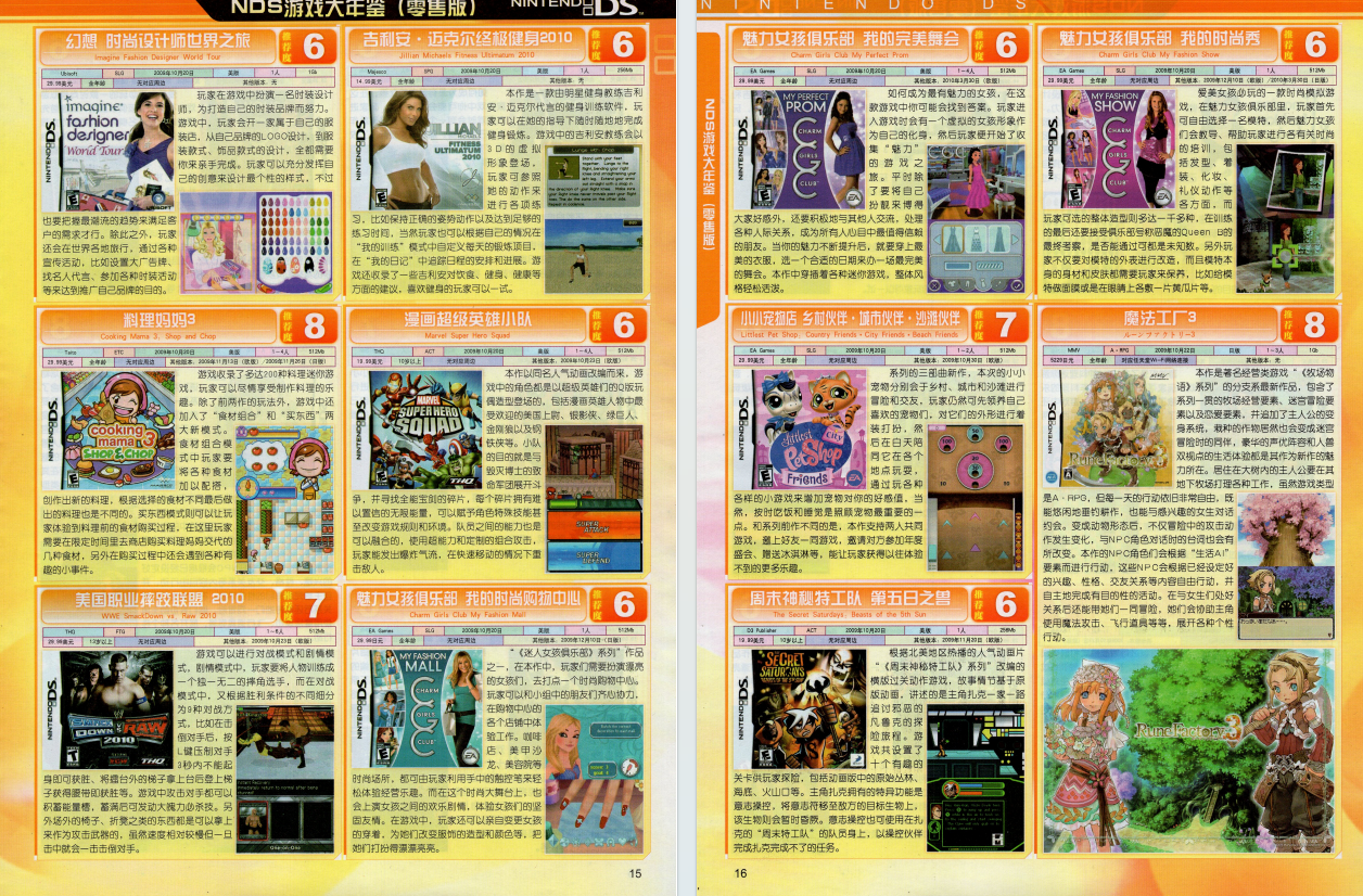 QQ_1775697375915.png
