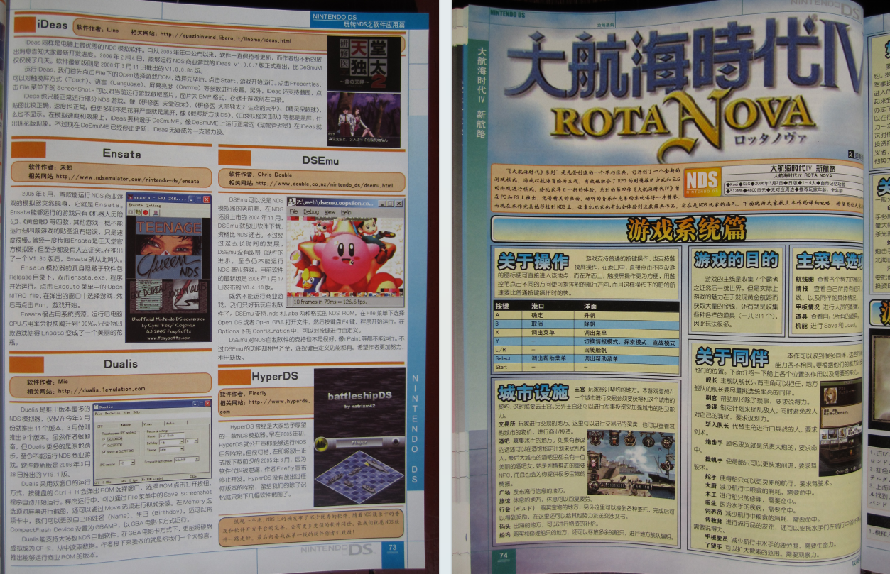QQ_1775697306774.png