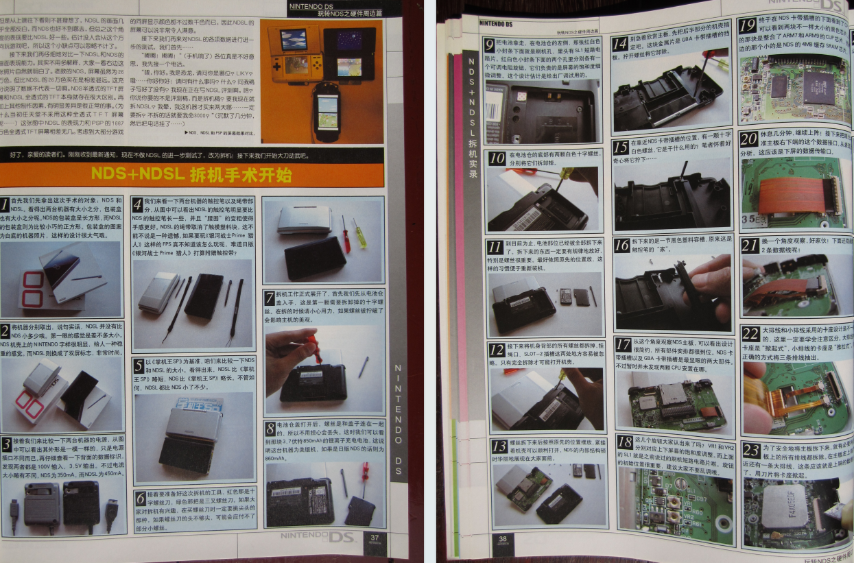 QQ_1775697285629.png