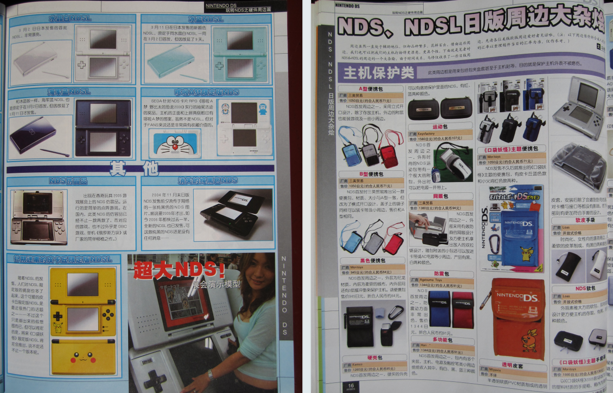 QQ_1775697264526.png