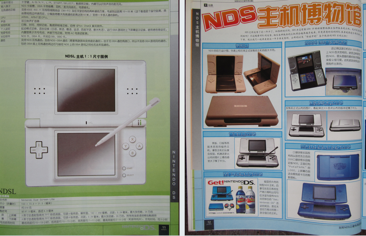 QQ_1775697254435.png
