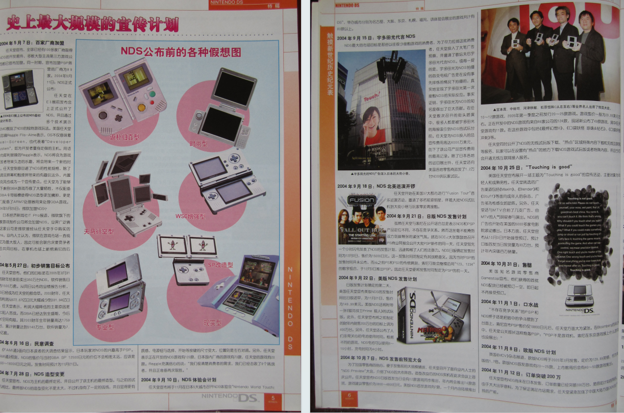 QQ_1775697237368.png