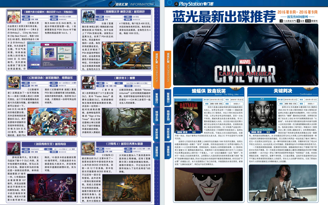 QQ_1775698513954.png