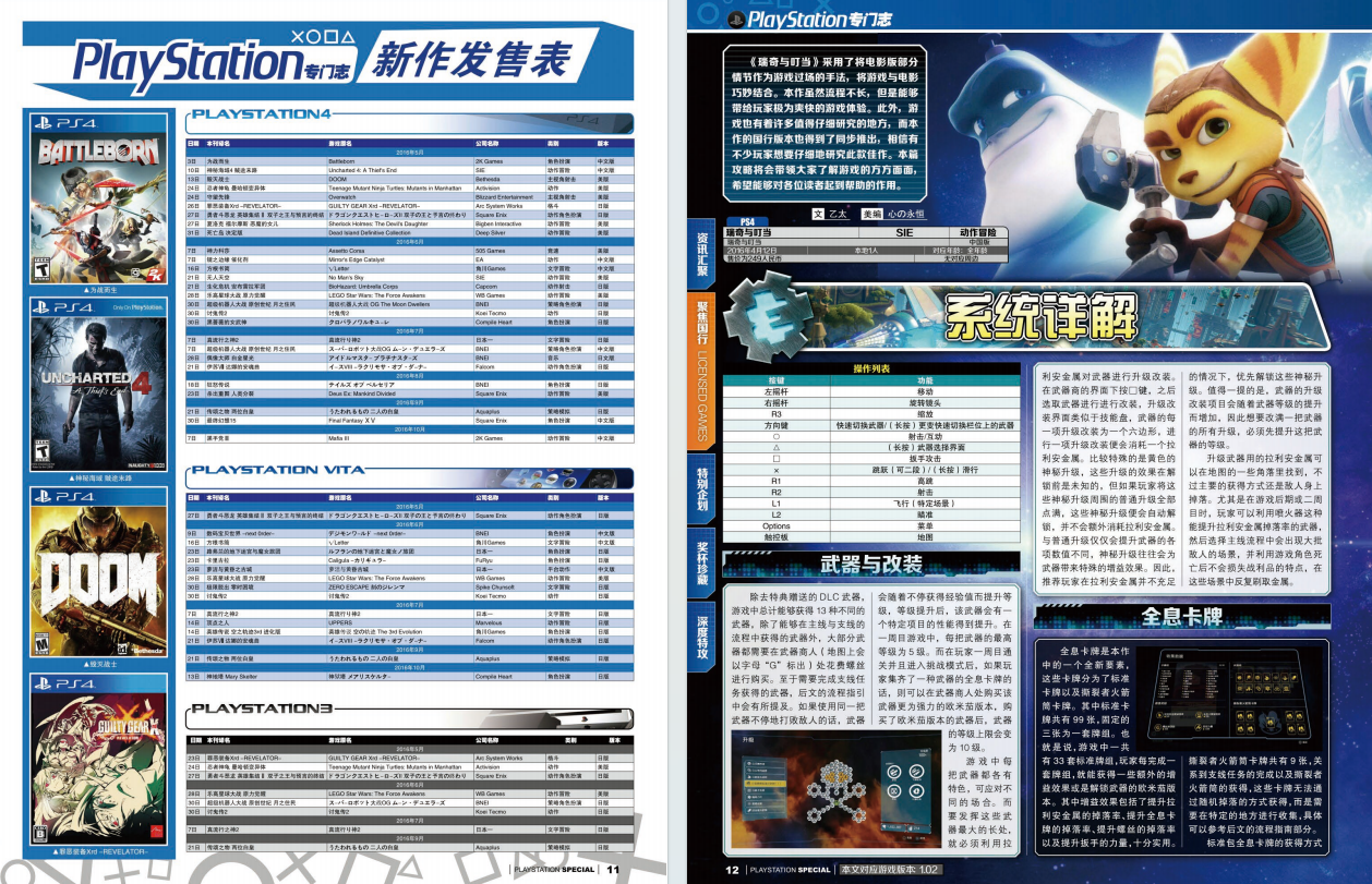 QQ_1775698398366.png