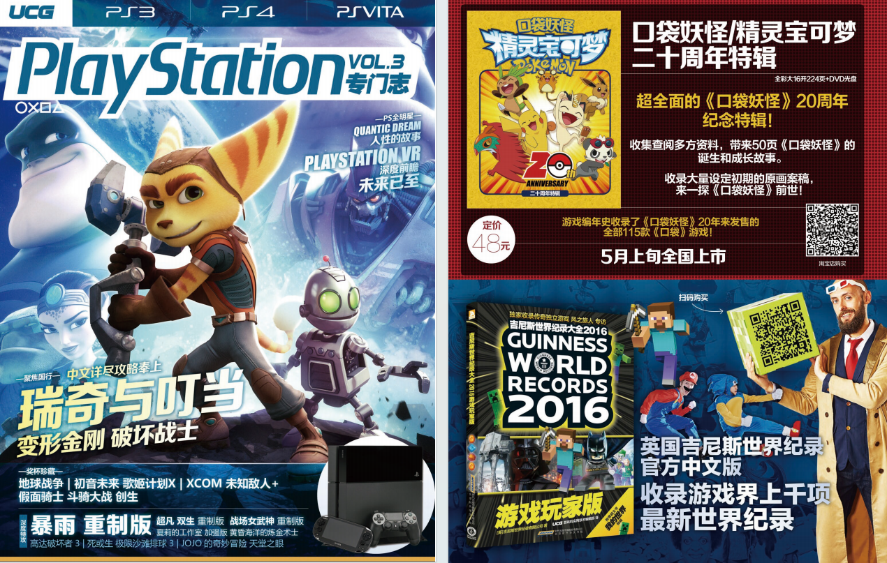 QQ_1775698375253.png
