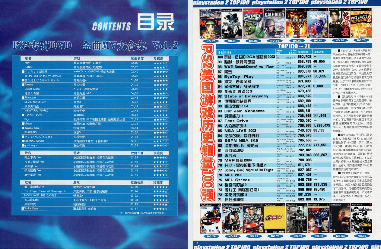 QQ_1775699110114.png
