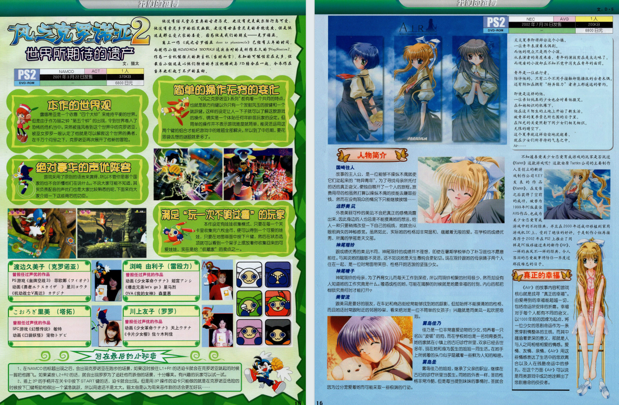 QQ_1775699049295.png