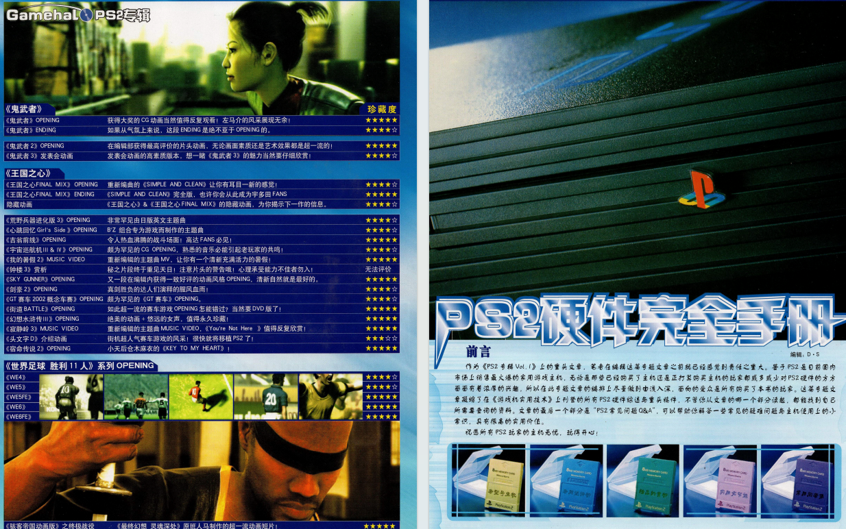 QQ_1775699039320.png
