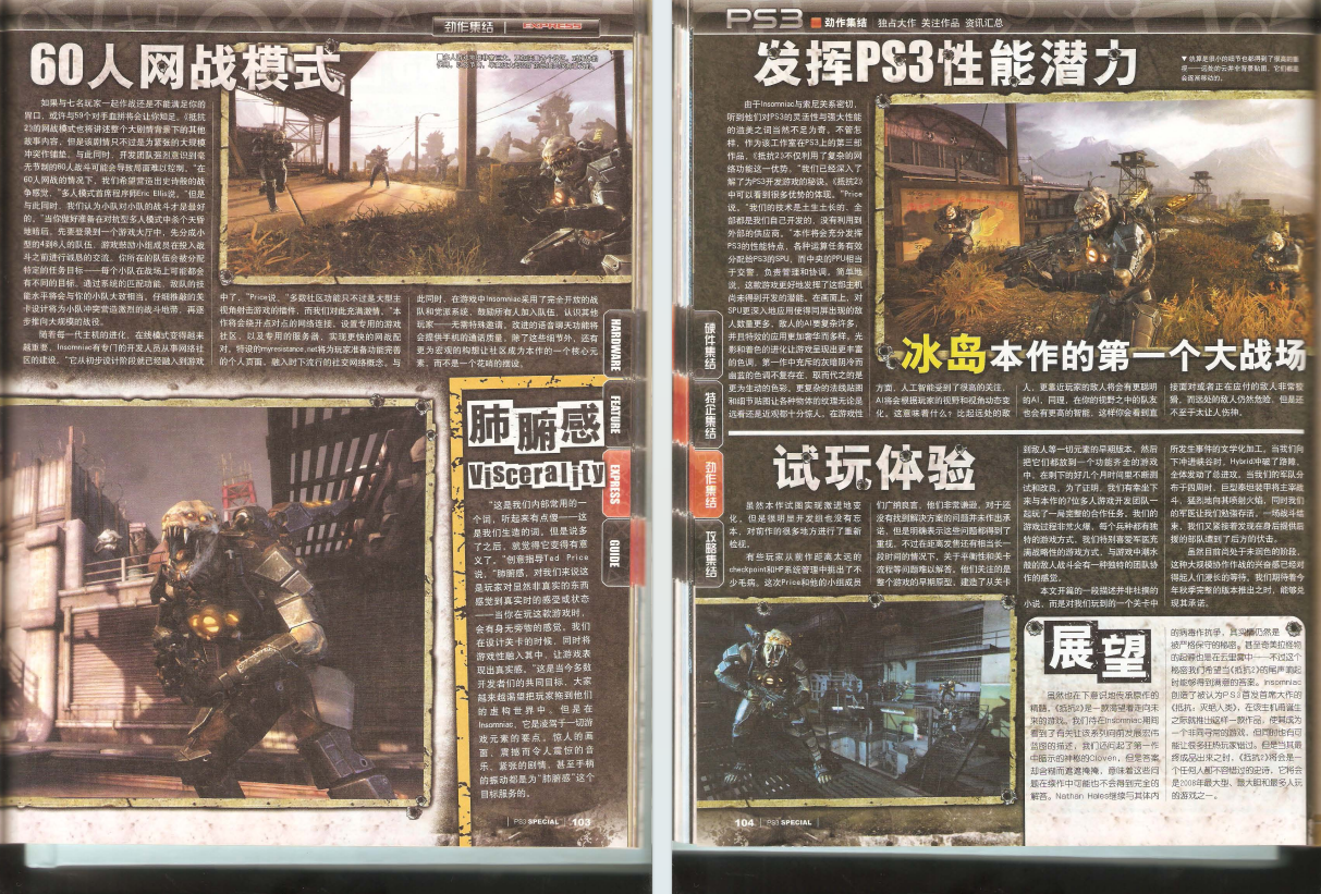 QQ_1775699671852.png