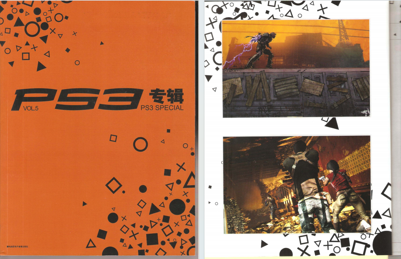 QQ_1775709773508.png