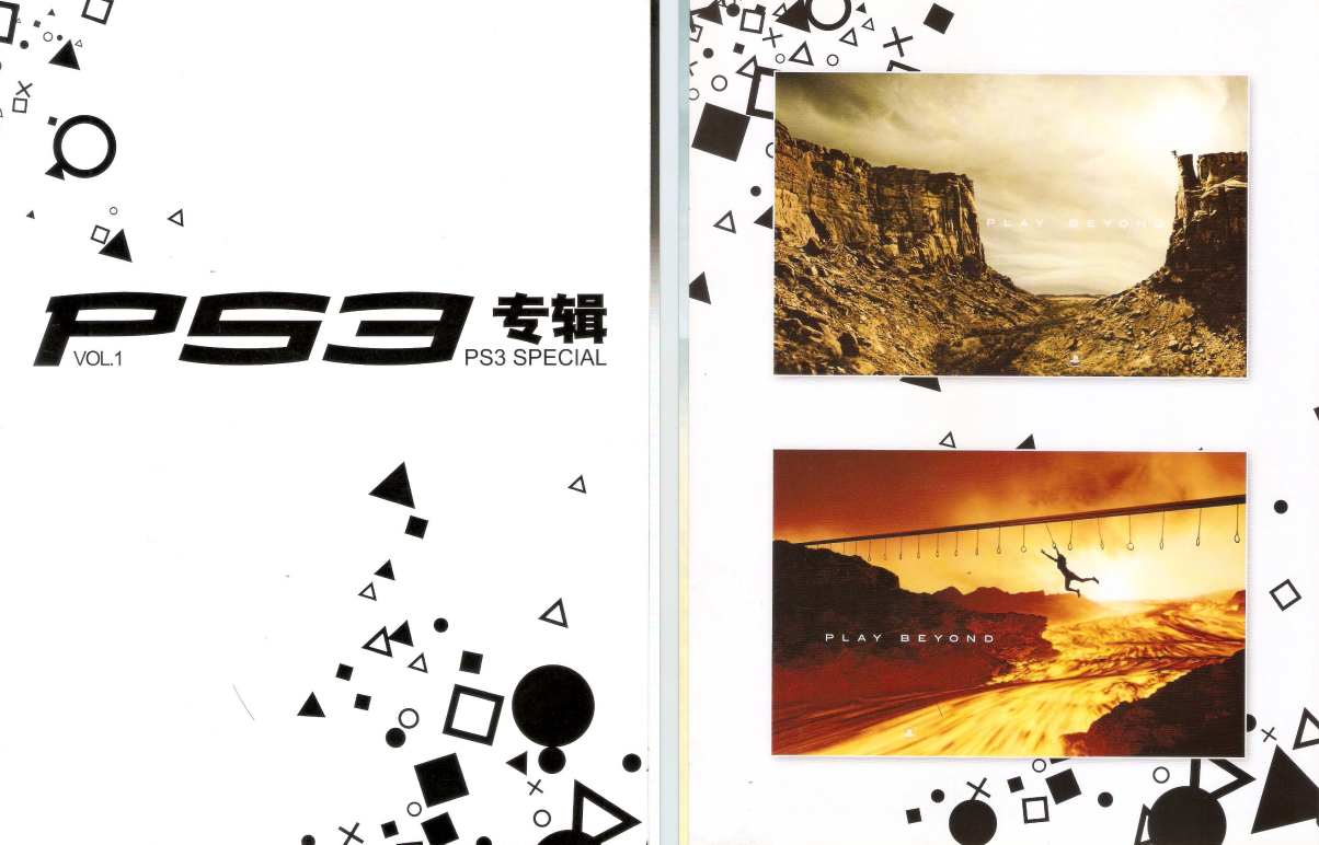 QQ_1775699633611.png