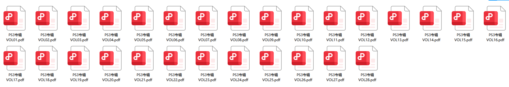58ee2a75-9be6-456e-8cfe-3e434365b603.png