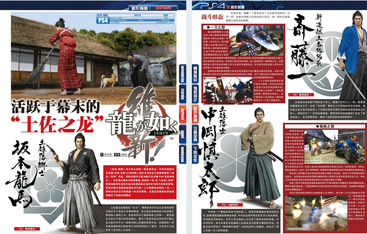 QQ_1775712850215.png