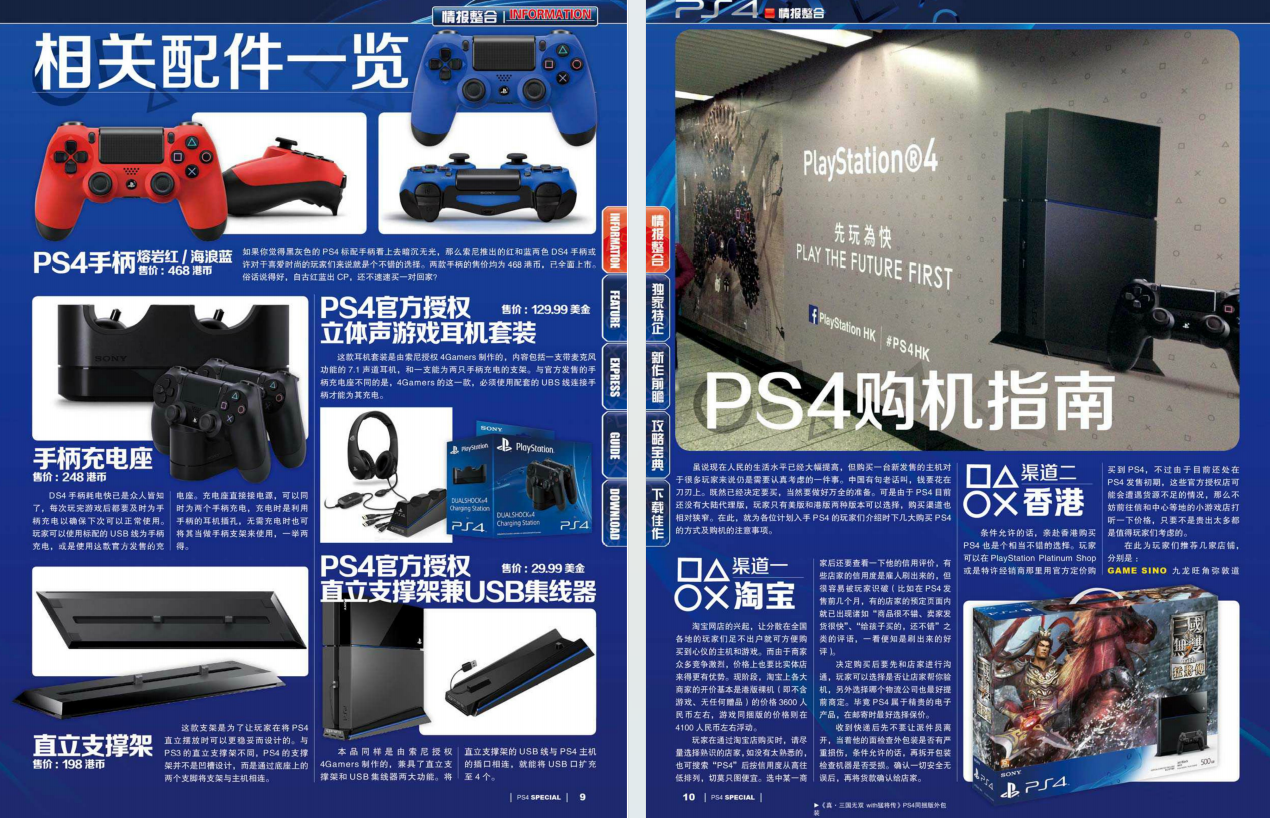 QQ_1775712816086.png