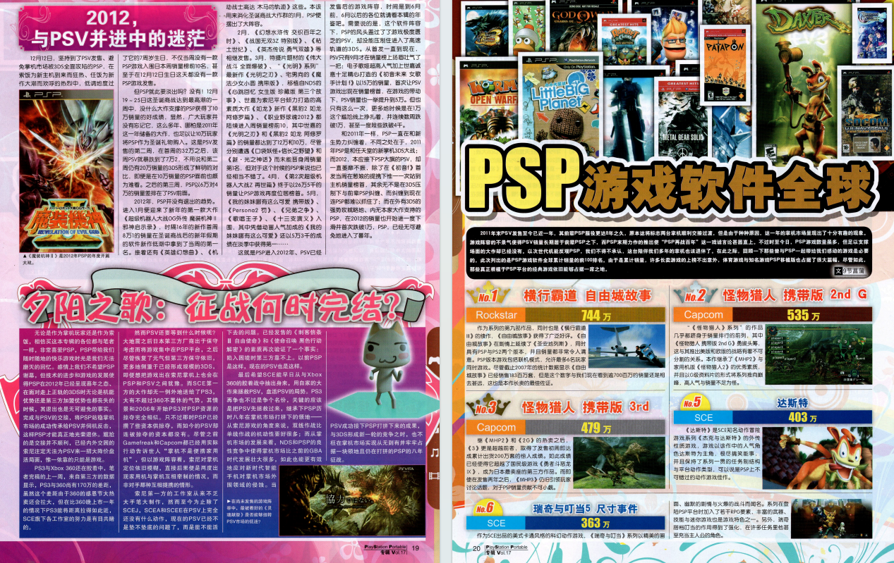 QQ_1775713823306.png