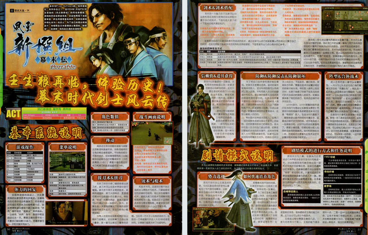 QQ_1775713759804.png