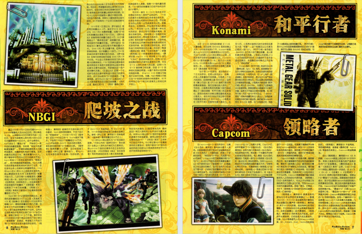 QQ_1775713702998.png