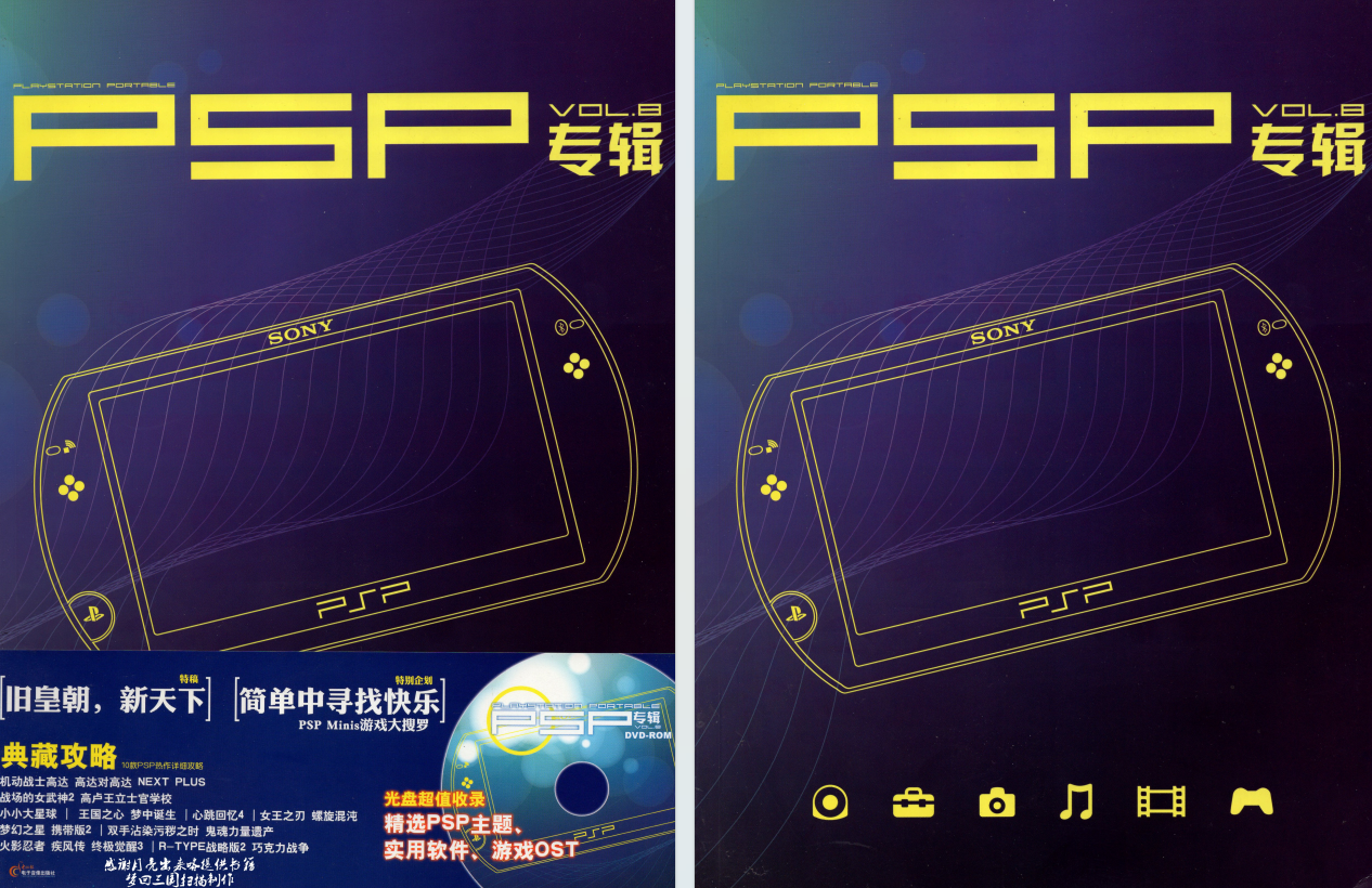 QQ_1775713690145.png