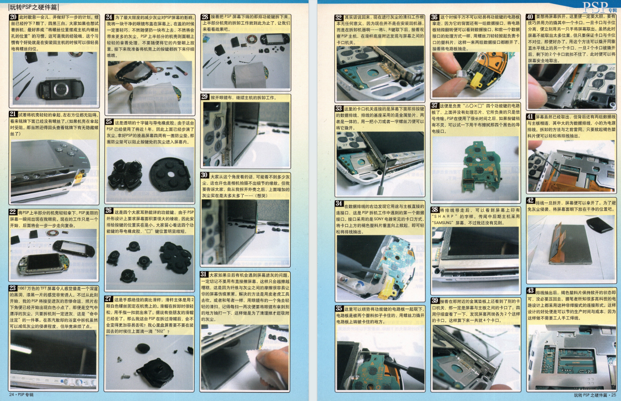 QQ_1775713585700.png