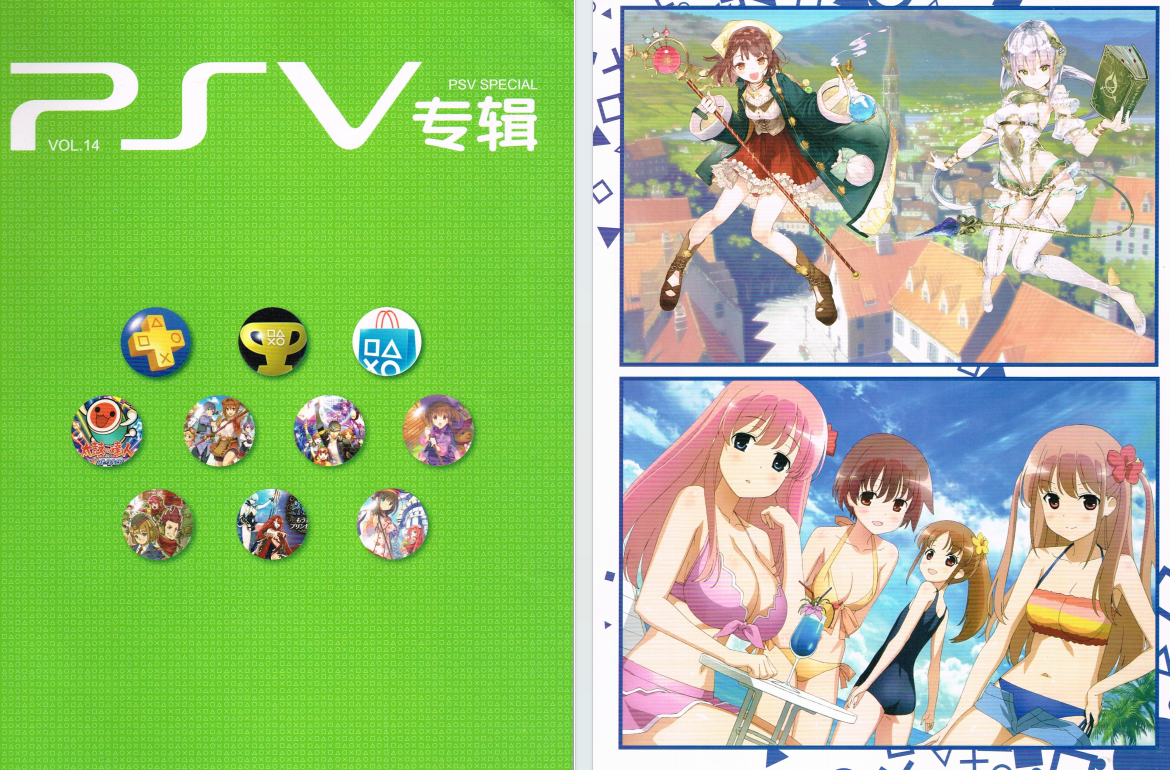QQ_1775716607243.png