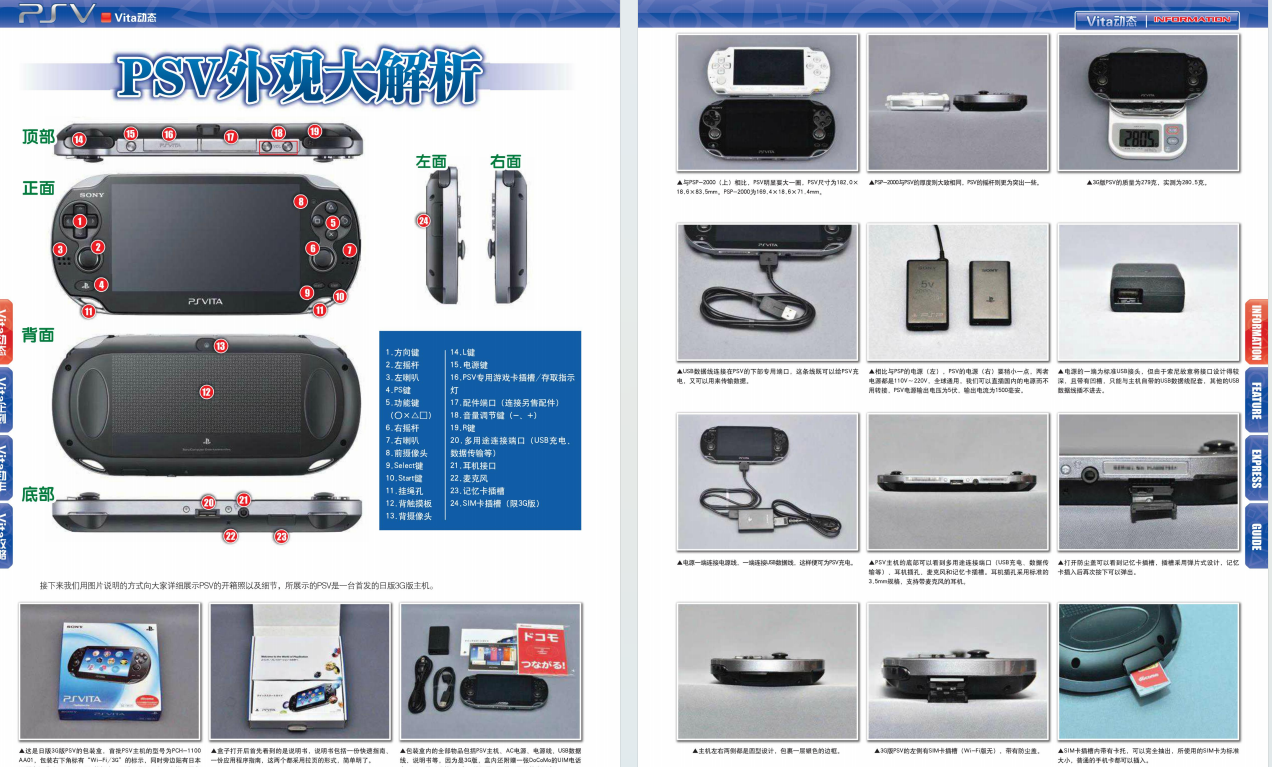 QQ_1775714316167.png