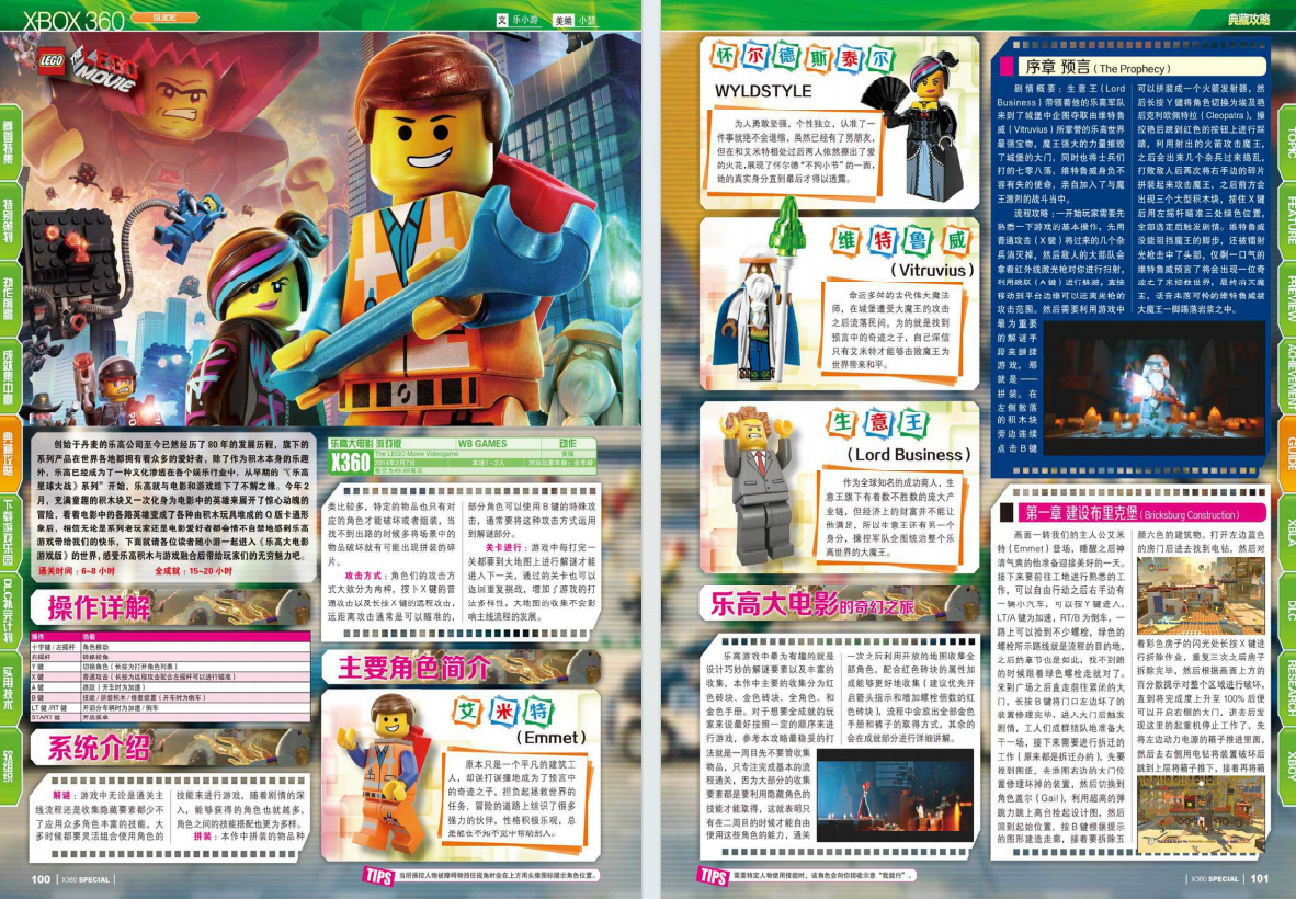 QQ_1775717054984.png