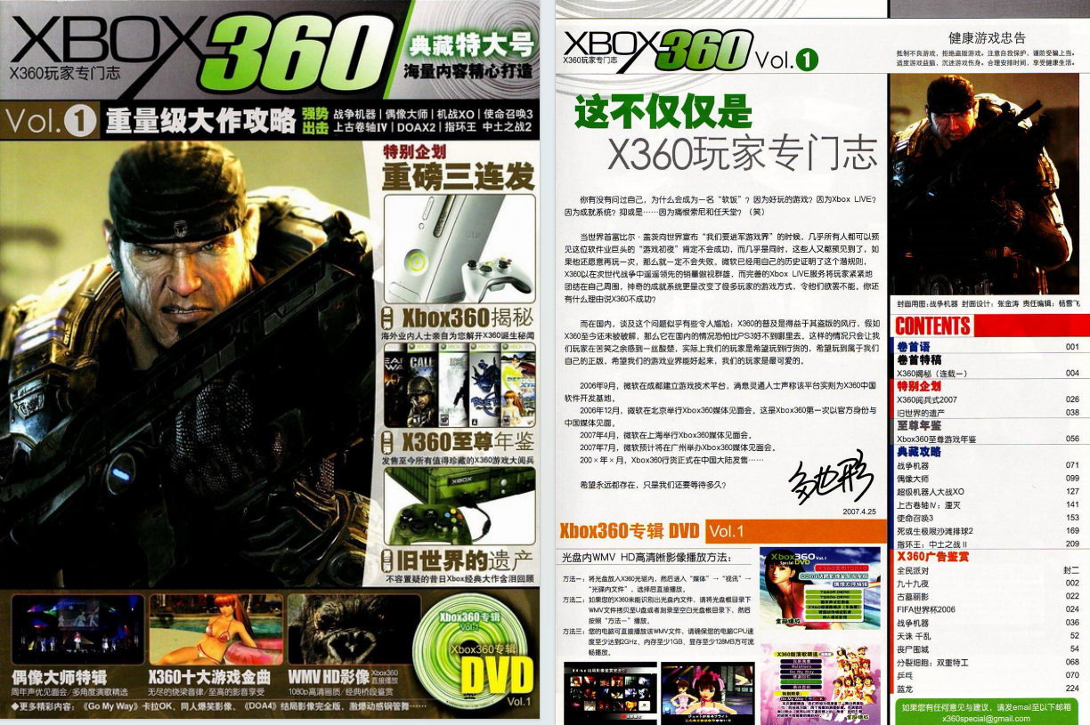 3ee7b4a0-e3c5-45f2-a54f-8718a226ae49.png