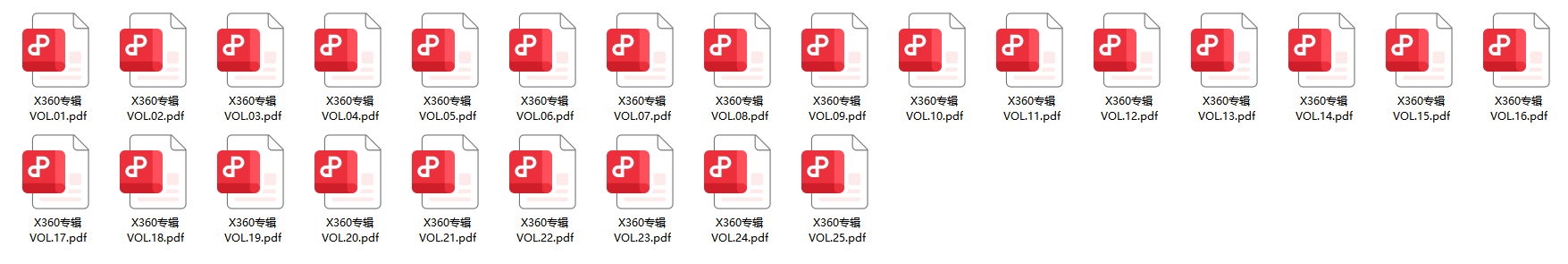 e77ef781-bbab-4db4-9acb-dd5bdd2dbdd2.png