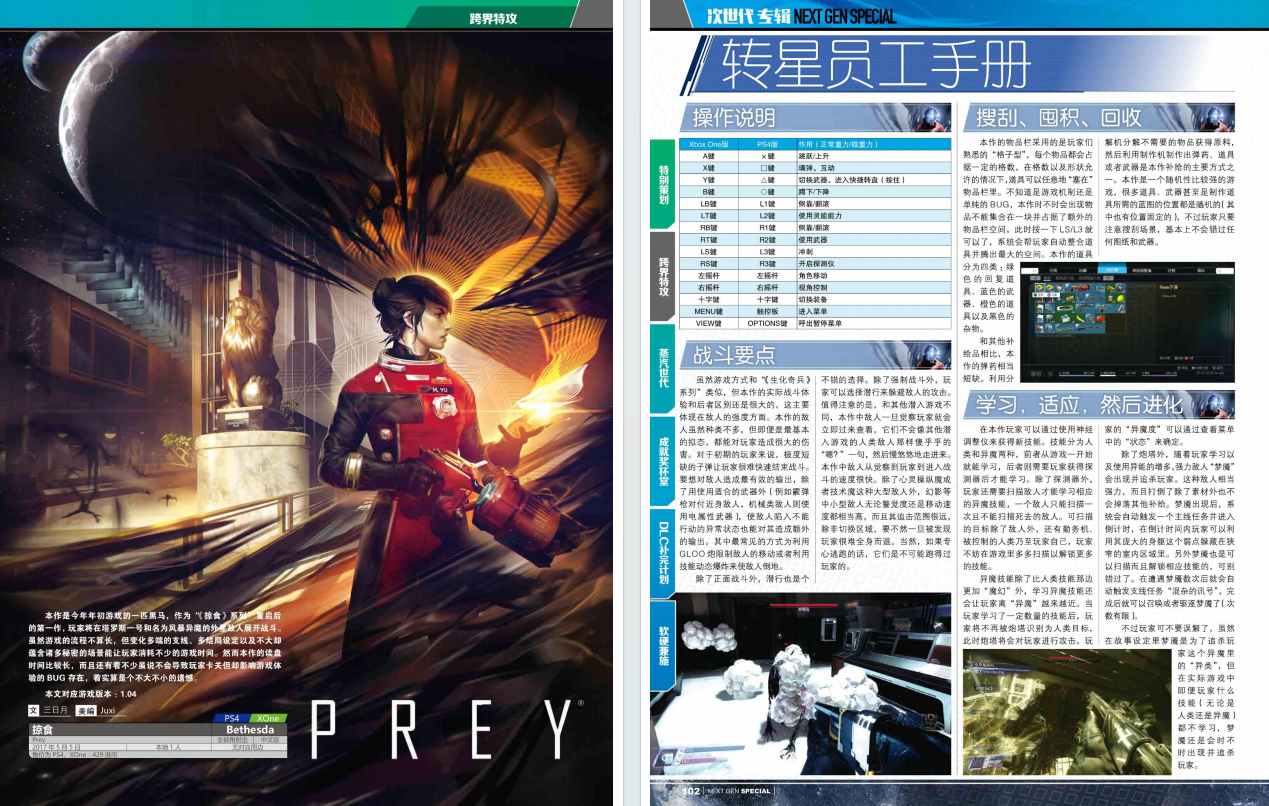 QQ_1775717408734.png