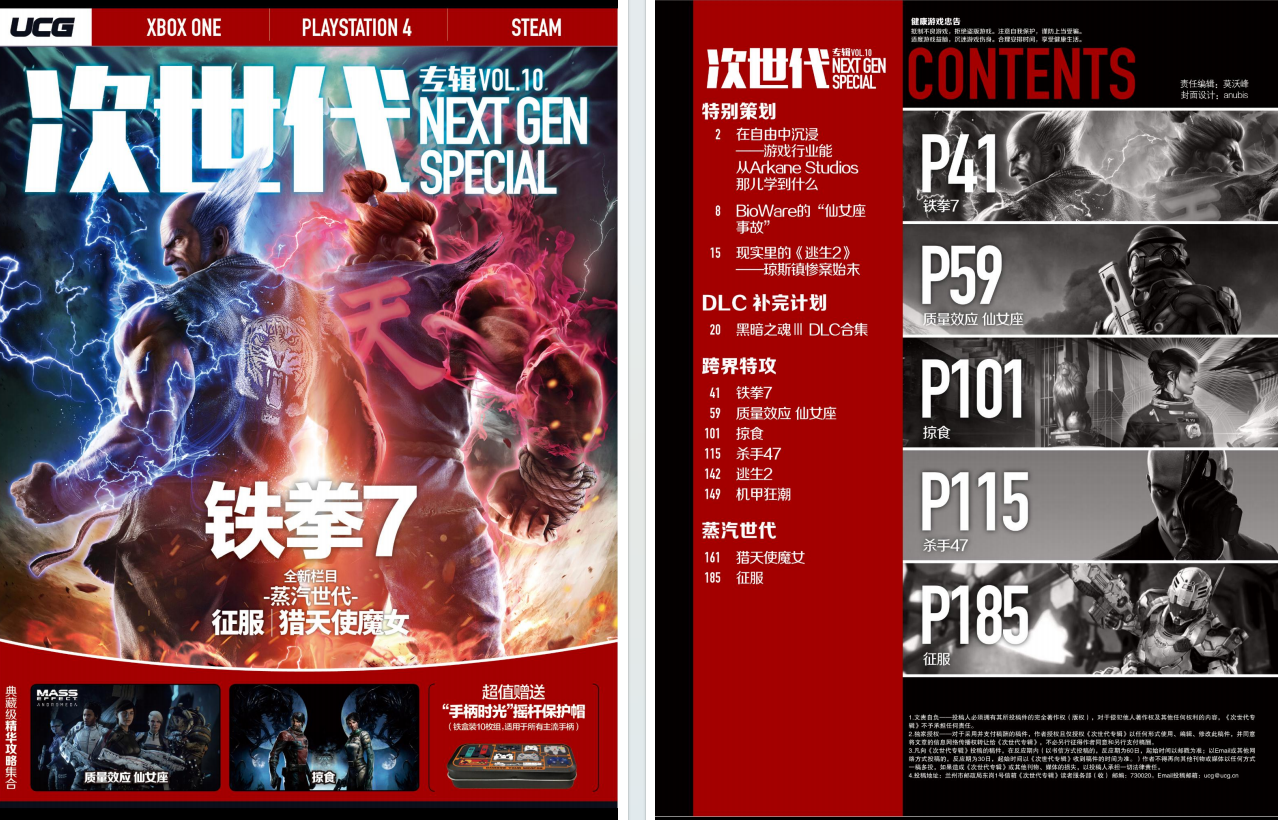QQ_1775717349183.png