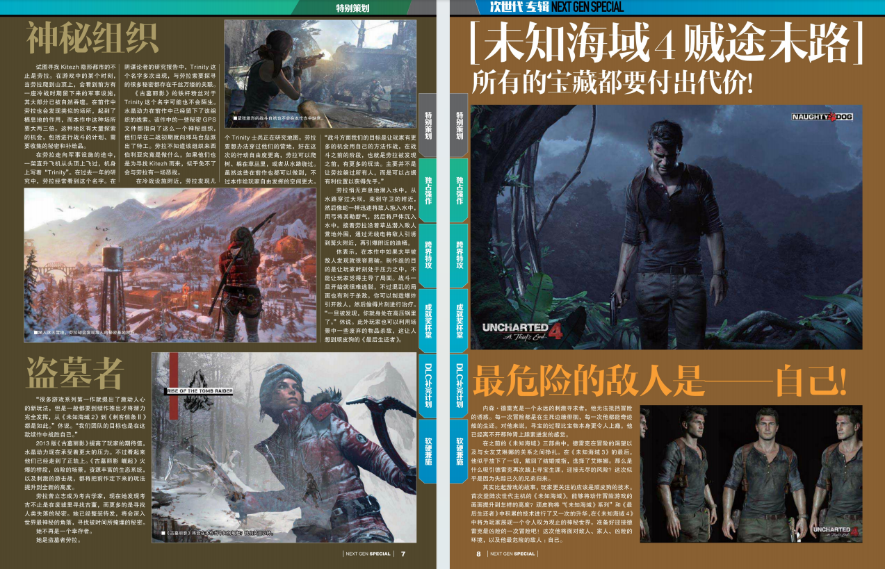 QQ_1775717303617.png