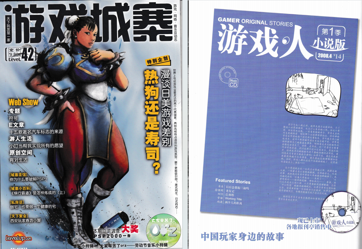 QQ_1775717867154.png