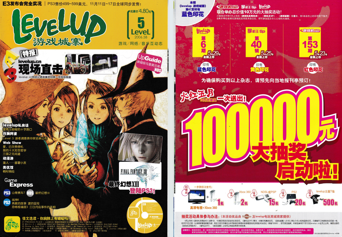 QQ_1775717811387.png
