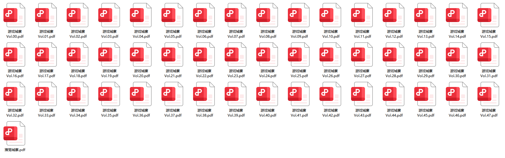 f46e028a-7c63-4add-b13d-9c6ed446d204.png