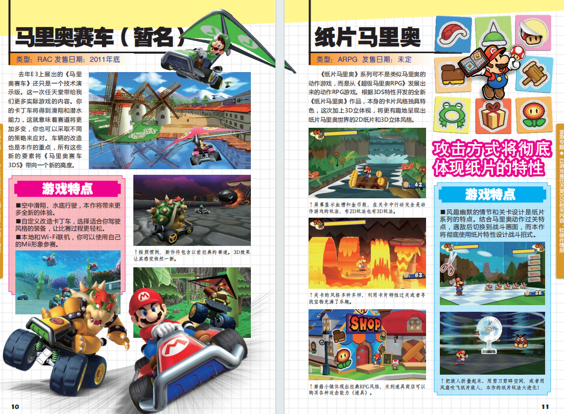 QQ_1775736956486.png