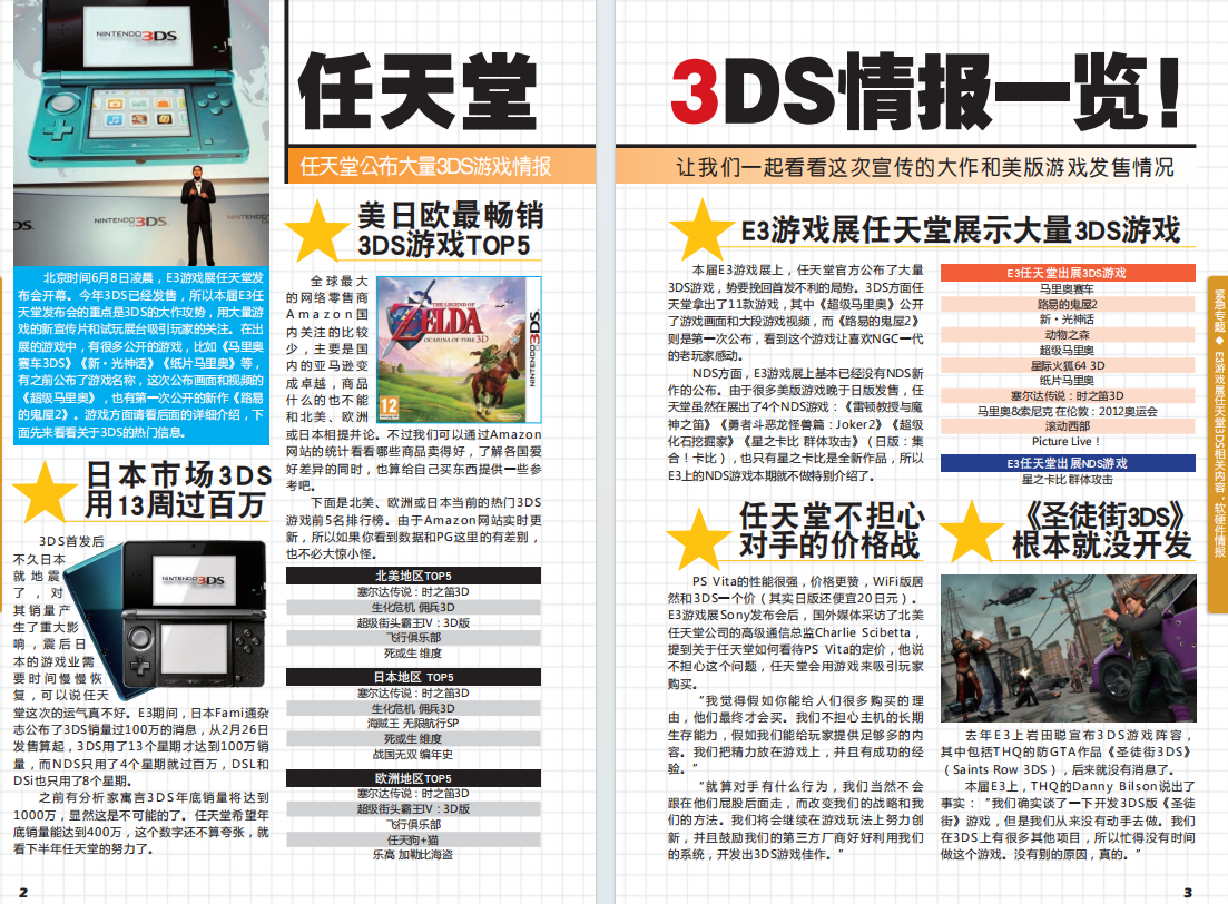 QQ_1775736935259.png