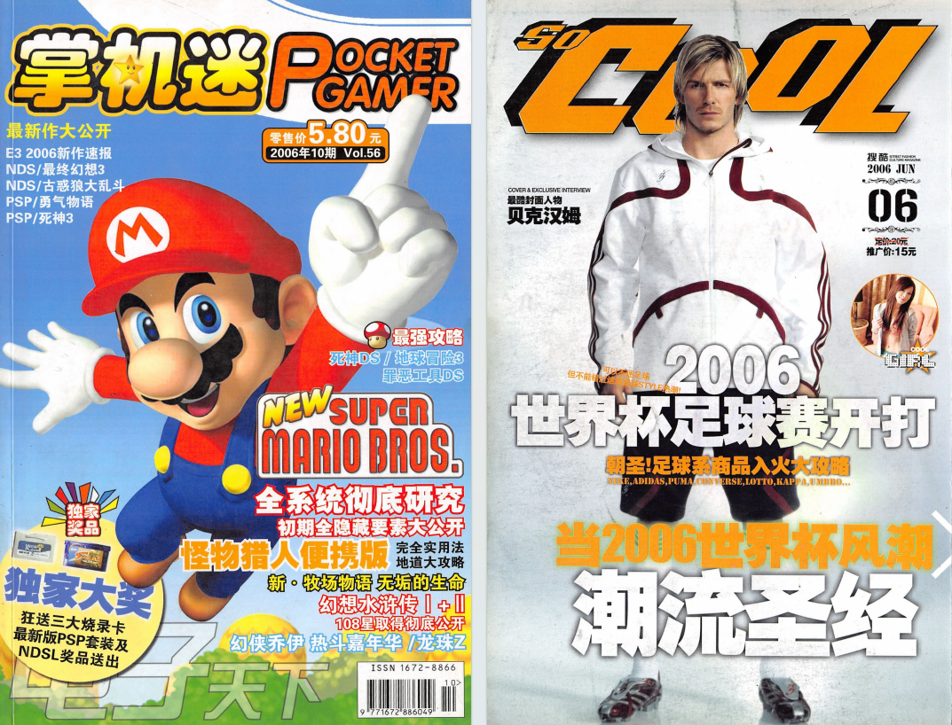 QQ_1775736768574.png