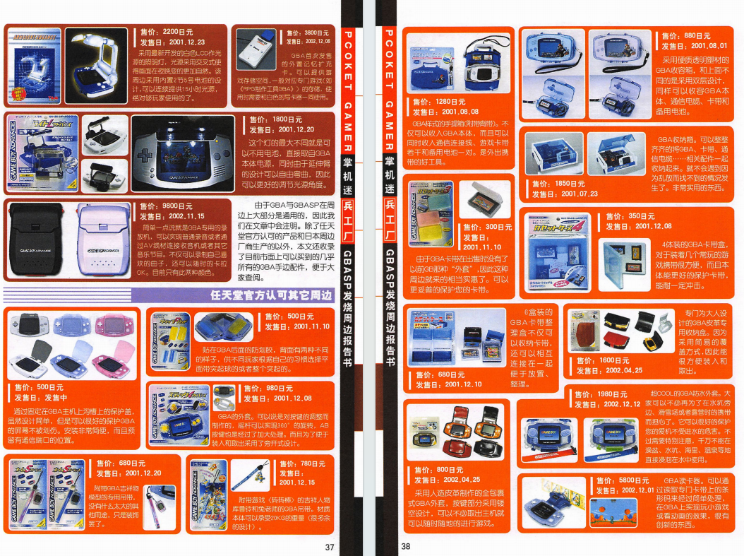 QQ_1775736742508.png