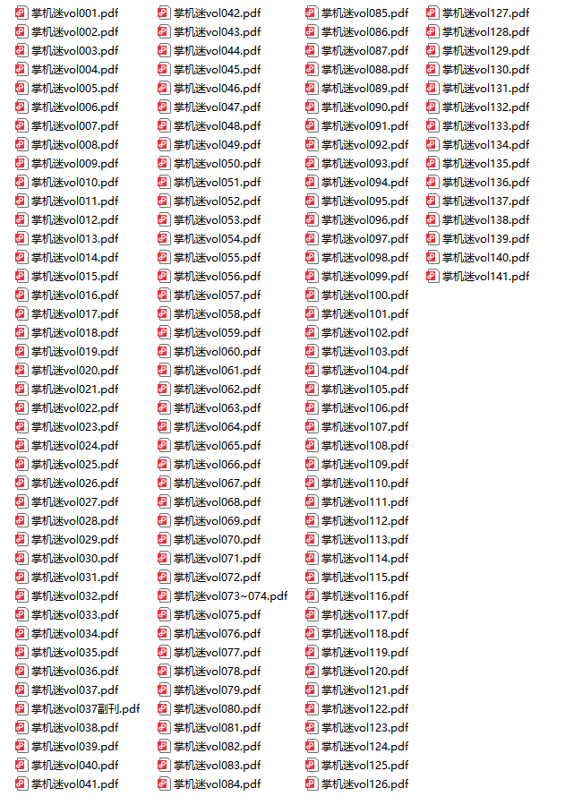 7b89c4b9-4e70-4d64-91e4-1bc204d9e4ad.png