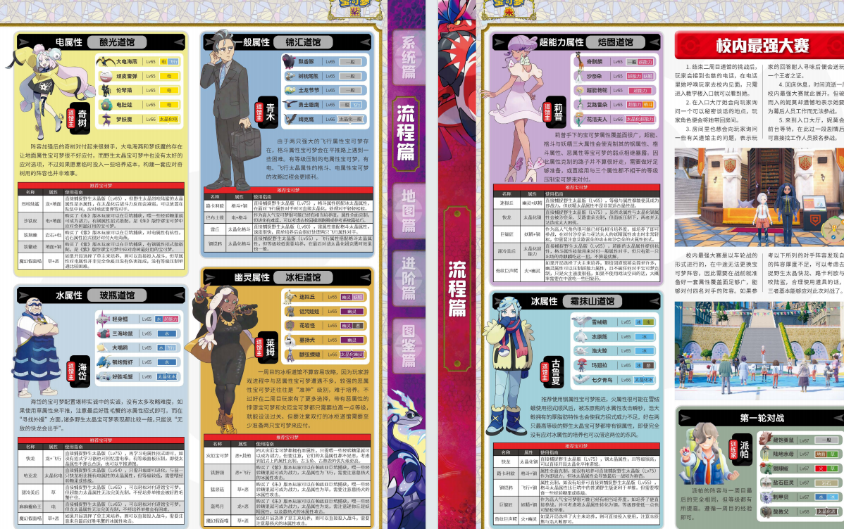 QQ_1775740169976.png