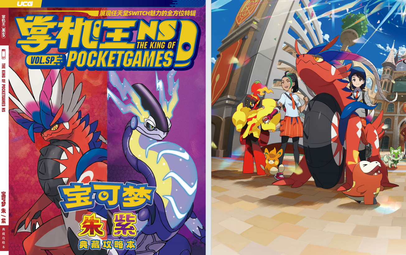 QQ_1775740130001.png