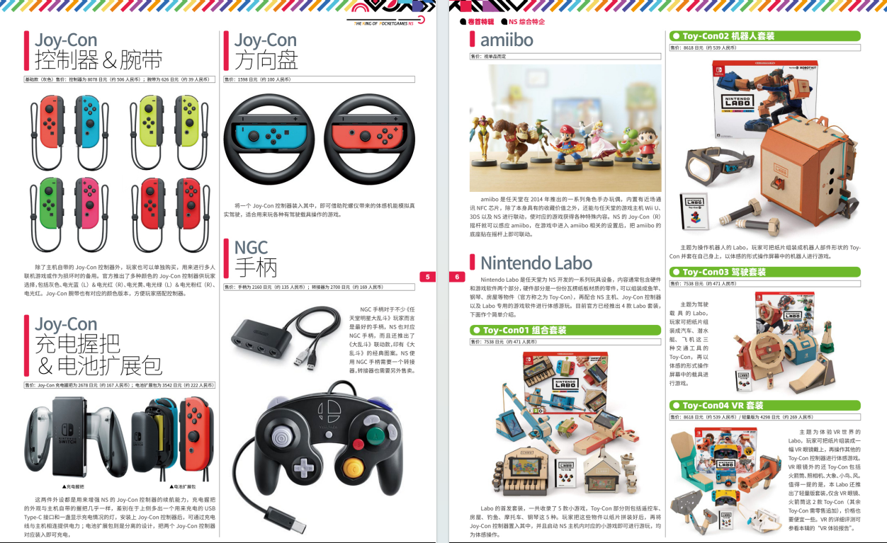 QQ_1775739890346.png