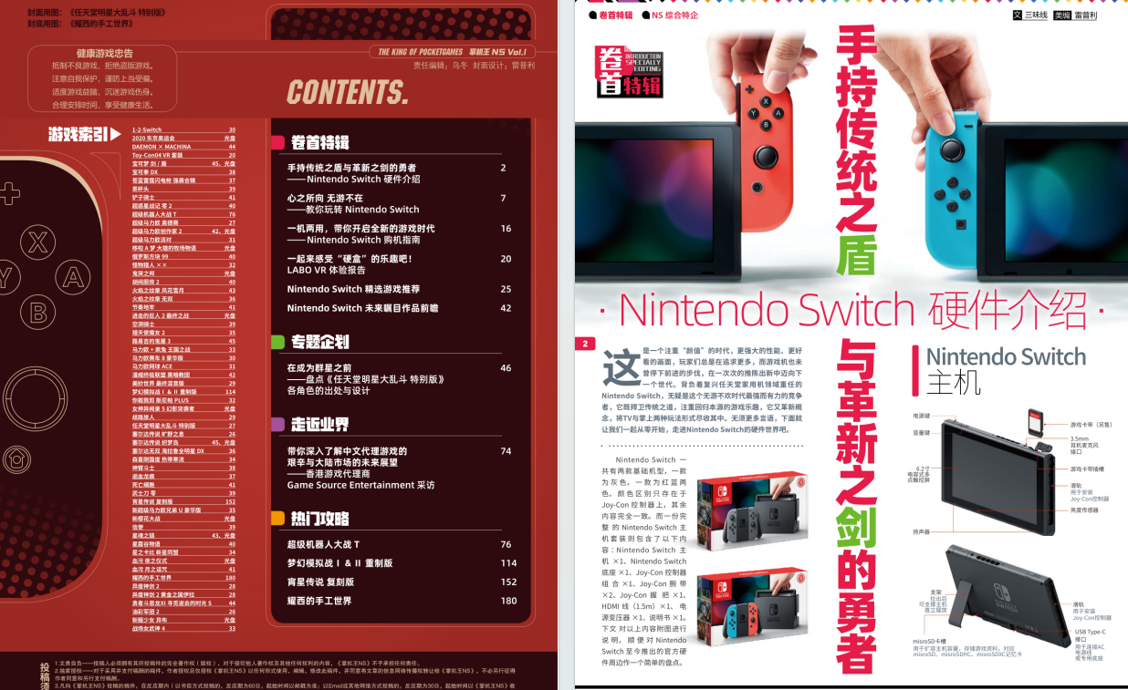 QQ_1775739876775.png