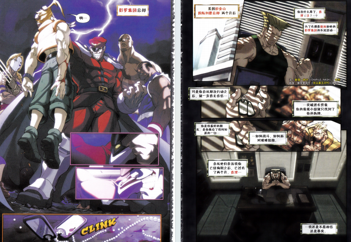 QQ_1775741862389.png