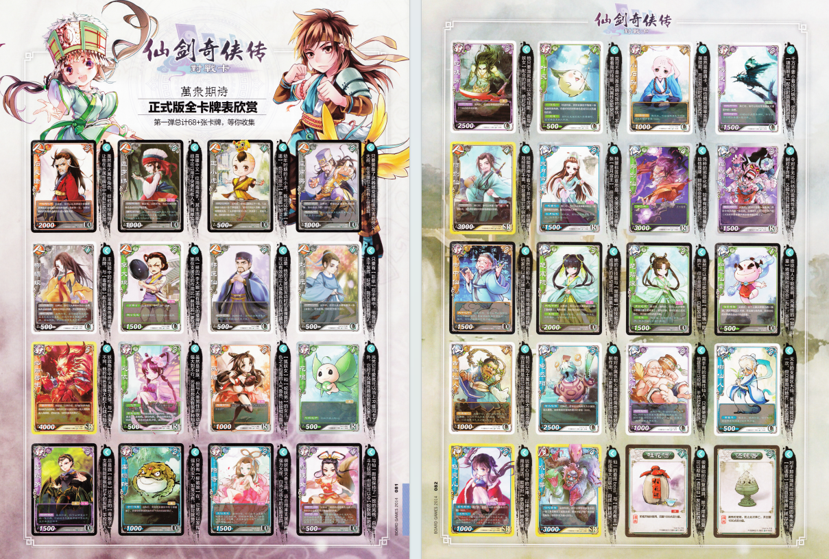 QQ_1775743148046.png
