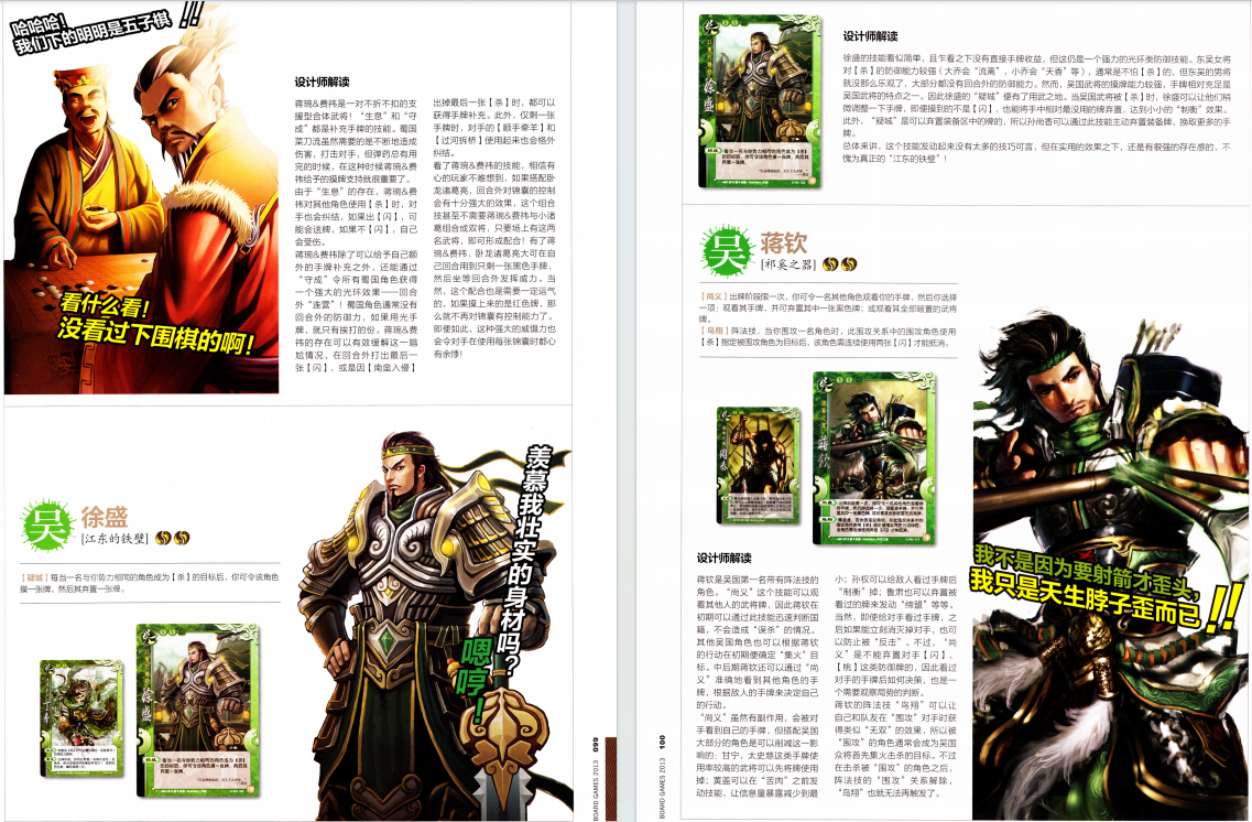 QQ_1775743017326.png